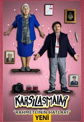 Встречи 1-16, 17, 18 серия турецкий сериал смотреть бесплатно на русском языке все серии