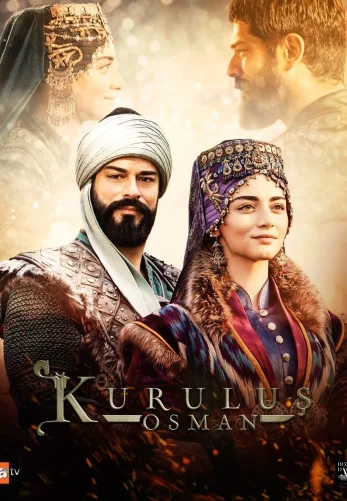 Основание Осман 105 серия русская озвучка Turok1990 смотреть онлайн бесплатно