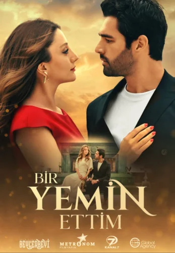 Я дал клятву 1-101, 102, 103 серия турецкий сериал на русском языке смотреть онлайн