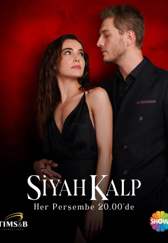 Чёрное сердце 35 серия на русском языке Turok1990 смотреть онлайн