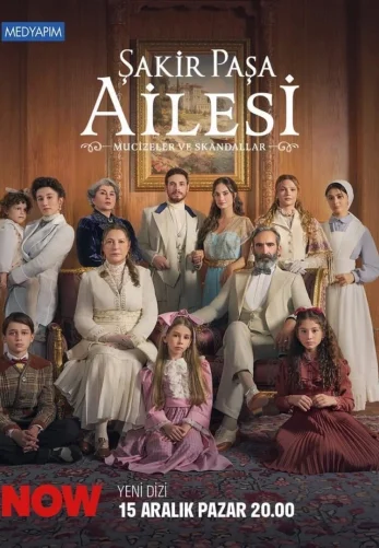 Династия Шакира Паши: Чудеса и Скандалы 1-15, 16, 17 серия турецкий сериал на русском языке смотреть онлайн бесплатно все серии