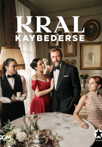 Если король проиграет 2 сезон 28 серия русская озвучка смотреть онлайн