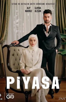 Рынок 7 серия русская озвучка Turok1990 смотреть онлайн