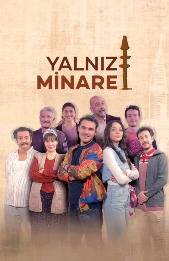 Одинокий минарет 20 серия на русском языке смотреть онлайн бесплатно