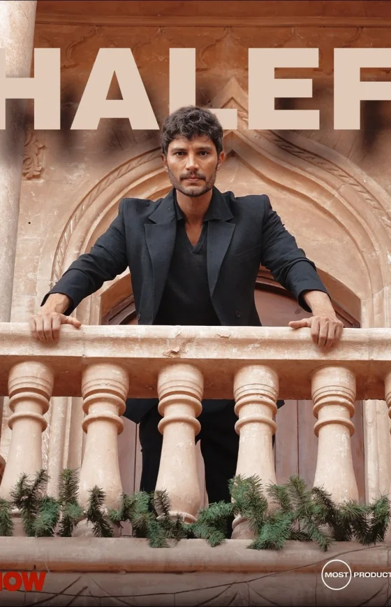 Преемник: зов предков 1-10, 11, 12 серия турецкий сериал на русском языке смотреть онлайн все серии бесплатно