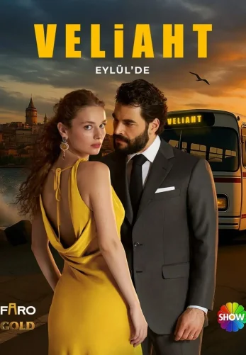 Наследник 10 серия русская озвучка Turok1990 смотреть онлайн