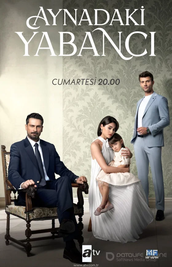 Незнакомец в зеркале 8 серия на русском языке смотреть онлайн